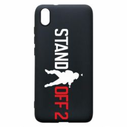Xiaomi Redmi 7A