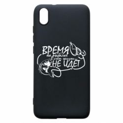 Xiaomi Redmi 7A