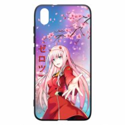 Xiaomi Redmi 7A