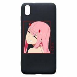 Xiaomi Redmi 7A