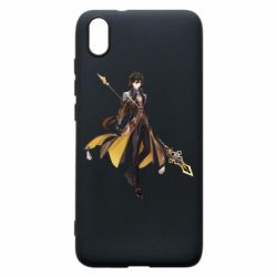 Xiaomi Redmi 7A