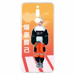 Xiaomi Redmi 8