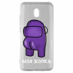 Xiaomi Redmi 8A