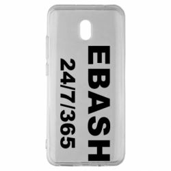 Чехол из раздела Авторские принты Ebash 24/7 для Xiaomi Redmi 8A - FATLINE Чехол из раздела Авторские принты Ebash 24/7 для Xiaomi Redmi 8A