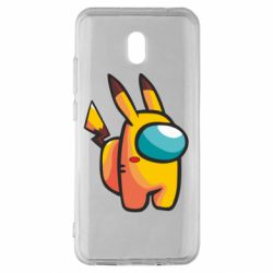 Xiaomi Redmi 8A