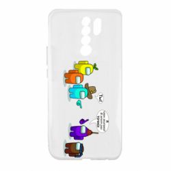 Xiaomi Redmi 9