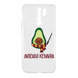 Xiaomi Redmi 9