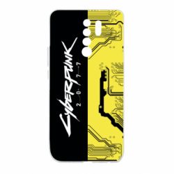 Чехол из раздела Авторские принты Cyberpunk black and yellow для Xiaomi Redmi 9 - FATLINE Чехол из раздела Авторские принты Cyberpunk black and yellow для Xiaomi Redmi 9