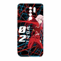 Xiaomi Redmi 9