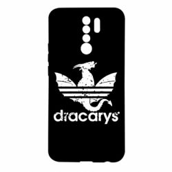Чохол з розділу Гра престолів Dracarys для Xiaomi Redmi 9 - FATLINE Чохол з розділу Гра престолів Dracarys для Xiaomi Redmi 9