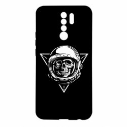 Xiaomi Redmi 9