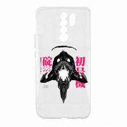 Xiaomi Redmi 9