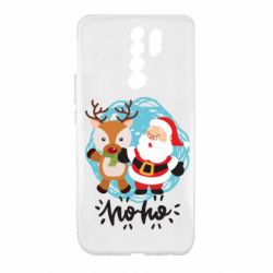 Xiaomi Redmi 9