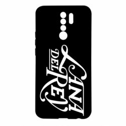 Xiaomi Redmi 9
