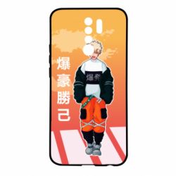 Xiaomi Redmi 9