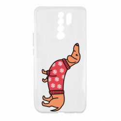 Xiaomi Redmi 9
