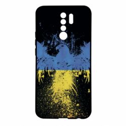 Xiaomi Redmi 9