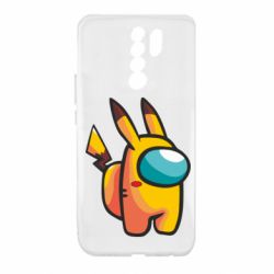 Xiaomi Redmi 9