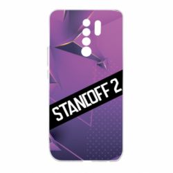 Xiaomi Redmi 9