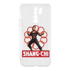 Xiaomi Redmi 9