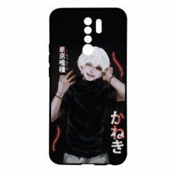 Чехол из раздела Авторские принты Токийский гуль 1 для Xiaomi Redmi 9 - FATLINE Чехол из раздела Авторские принты Токийский гуль 1 для Xiaomi Redmi 9