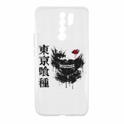 Xiaomi Redmi 9