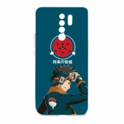Xiaomi Redmi 9