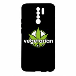 Чохол з розділу Наркоманські Vegetarian hemp для Xiaomi Redmi 9 - FATLINE Чохол з розділу Наркоманські Vegetarian hemp для Xiaomi Redmi 9