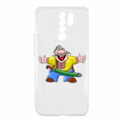 Xiaomi Redmi 9