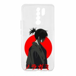 Xiaomi Redmi 9