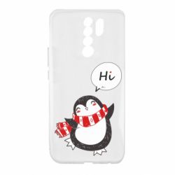 Xiaomi Redmi 9