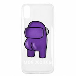 Xiaomi Redmi 9a