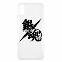 Xiaomi Redmi 9a