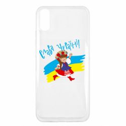 Xiaomi Redmi 9a