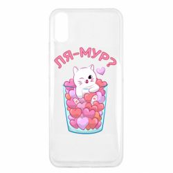 Xiaomi Redmi 9a