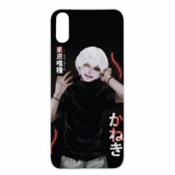 Чехол из раздела Авторские принты Токийский гуль 1 для Xiaomi Redmi 9a - FATLINE Чехол из раздела Авторские принты Токийский гуль 1 для Xiaomi Redmi 9a