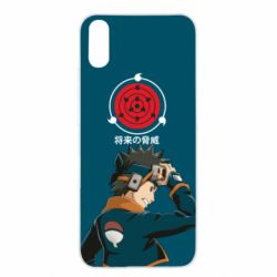 Xiaomi Redmi 9a