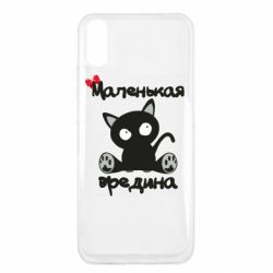 Чехол из раздела Для малышей Вредина для Xiaomi Redmi 9a - FATLINE Чехол из раздела Для малышей Вредина для Xiaomi Redmi 9a