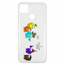 Xiaomi Redmi 9c