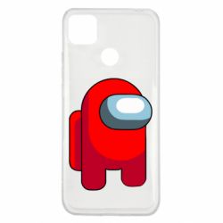 Xiaomi Redmi 9c