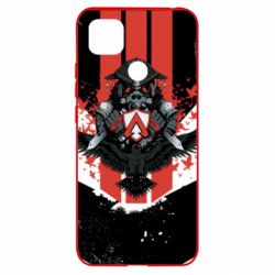 Xiaomi Redmi 9c