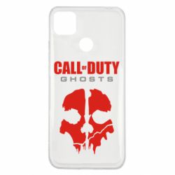 Чехол из раздела Call of Duty Call of Duty Ghosts для Xiaomi Redmi 9c - FATLINE Чехол из раздела Call of Duty Call of Duty Ghosts для Xiaomi Redmi 9c