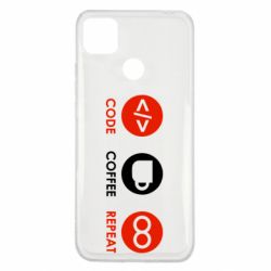 Xiaomi Redmi 9c