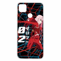 Xiaomi Redmi 9c