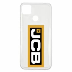 Xiaomi Redmi 9c