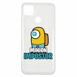 Xiaomi Redmi 9c