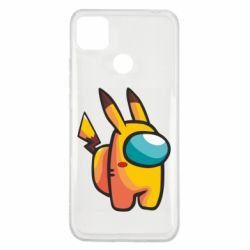 Xiaomi Redmi 9c