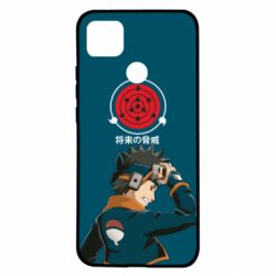 Xiaomi Redmi 9c