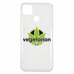 Чохол з розділу Наркоманські Vegetarian hemp для Xiaomi Redmi 9c - FATLINE Чохол з розділу Наркоманські Vegetarian hemp для Xiaomi Redmi 9c