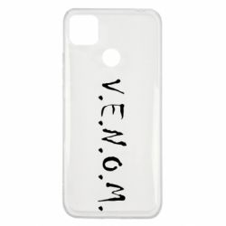 Чохол з розділу Venom Venom для Xiaomi Redmi 9c - FATLINE Чохол з розділу Venom Venom для Xiaomi Redmi 9c